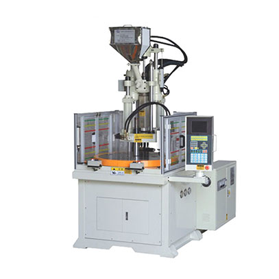 立式注塑機(jī)250T 立式注塑機(jī)250T