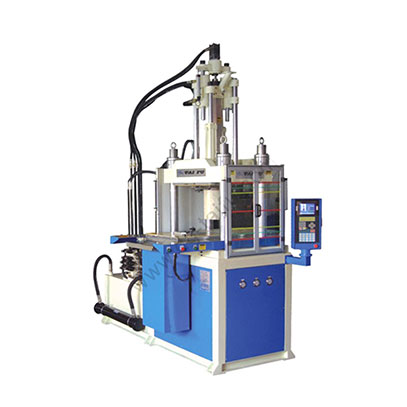 立式雙滑板注塑機(jī)