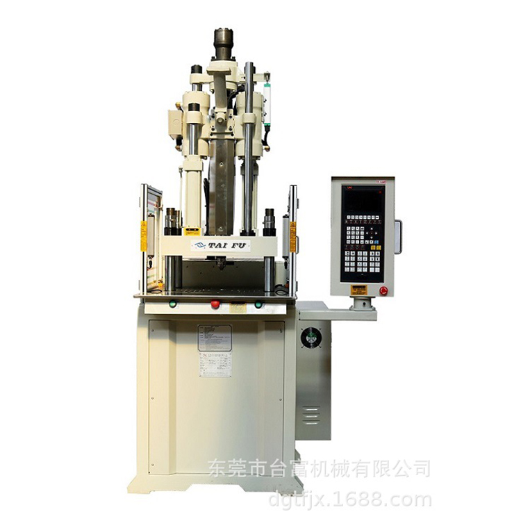立式成型機(jī) 立式成型機(jī)