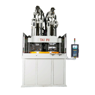 立式雙色注塑機(jī)