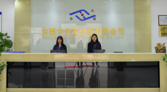 立式注塑機生產(chǎn)廠家 立式注塑機生產(chǎn)廠家