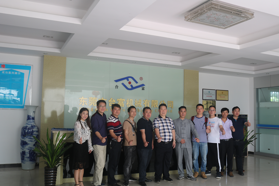 立式專用注塑機(jī) 立式專用注塑機(jī)