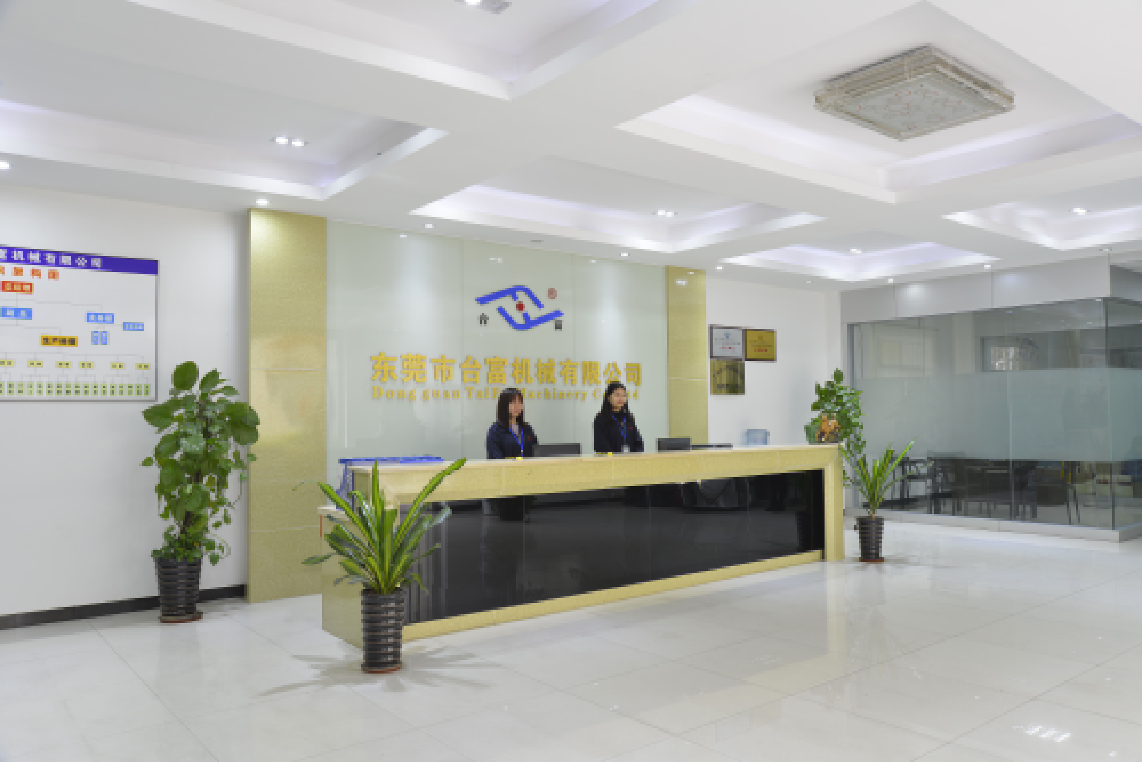 立式注塑機生產(chǎn)廠家