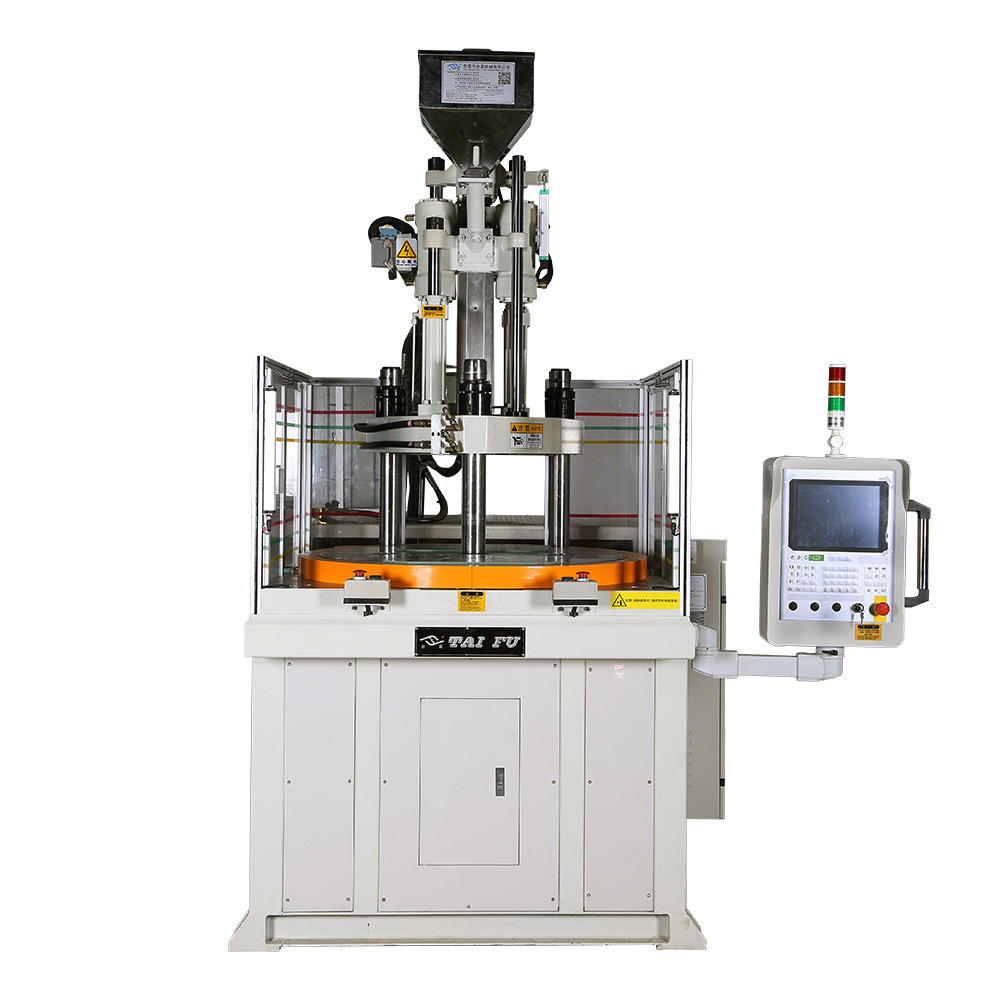 立式圓盤注塑機(jī)