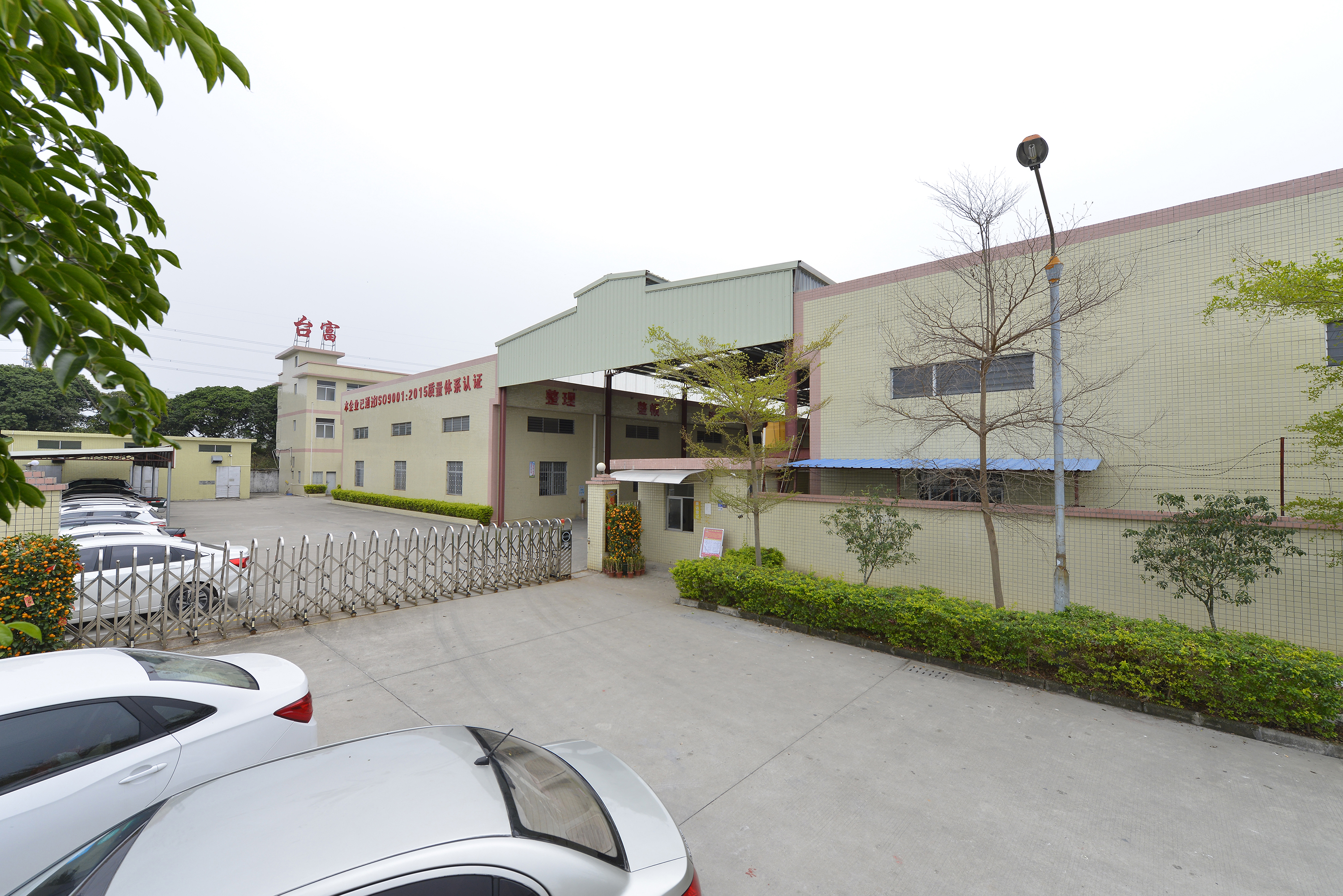 小型注塑機生產(chǎn)廠家