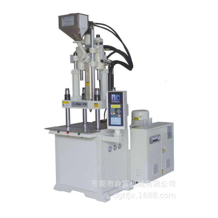 小型注塑機生產(chǎn)廠家