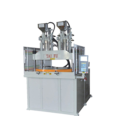 立式雙色圓盤注塑機(jī)