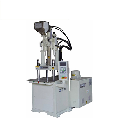 立式注塑機，立式固定注塑機