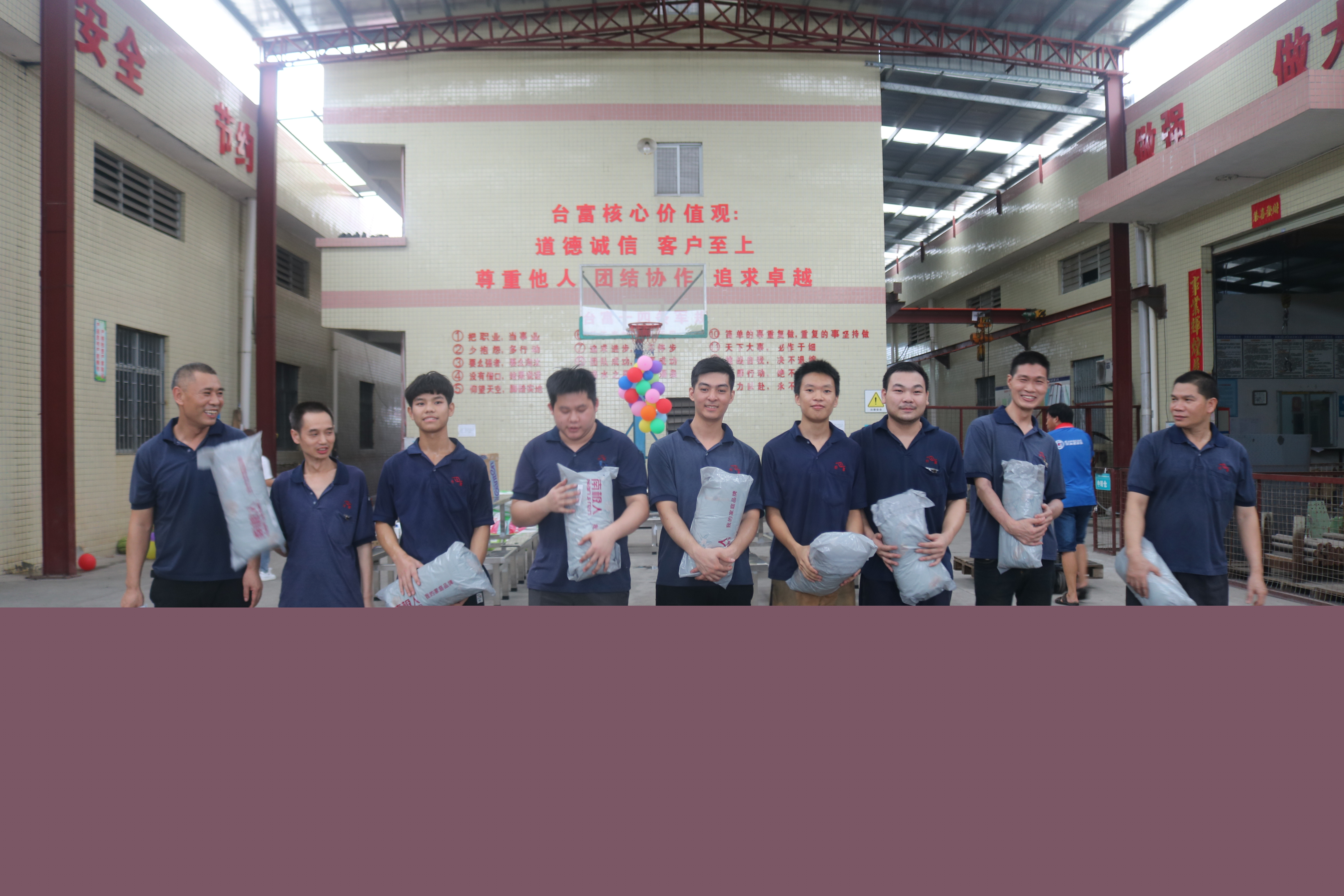 注塑機(jī)制造廠(chǎng)家 注塑機(jī)制造廠(chǎng)家