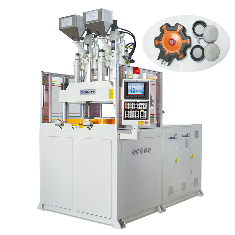 雙色圓盤(pán)注塑機(jī)