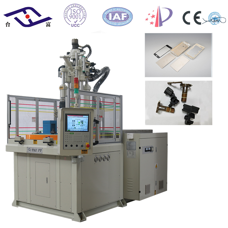 立式圓盤注塑機(jī) 立式圓盤注塑機(jī)