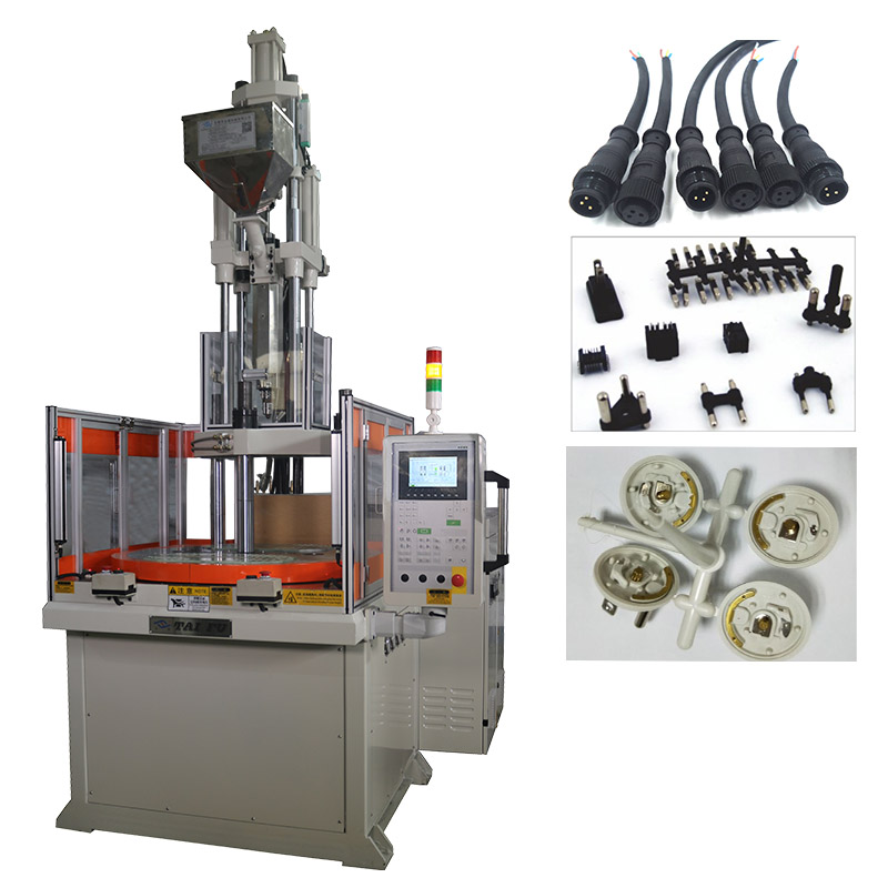 二次成型包膠立式注塑機