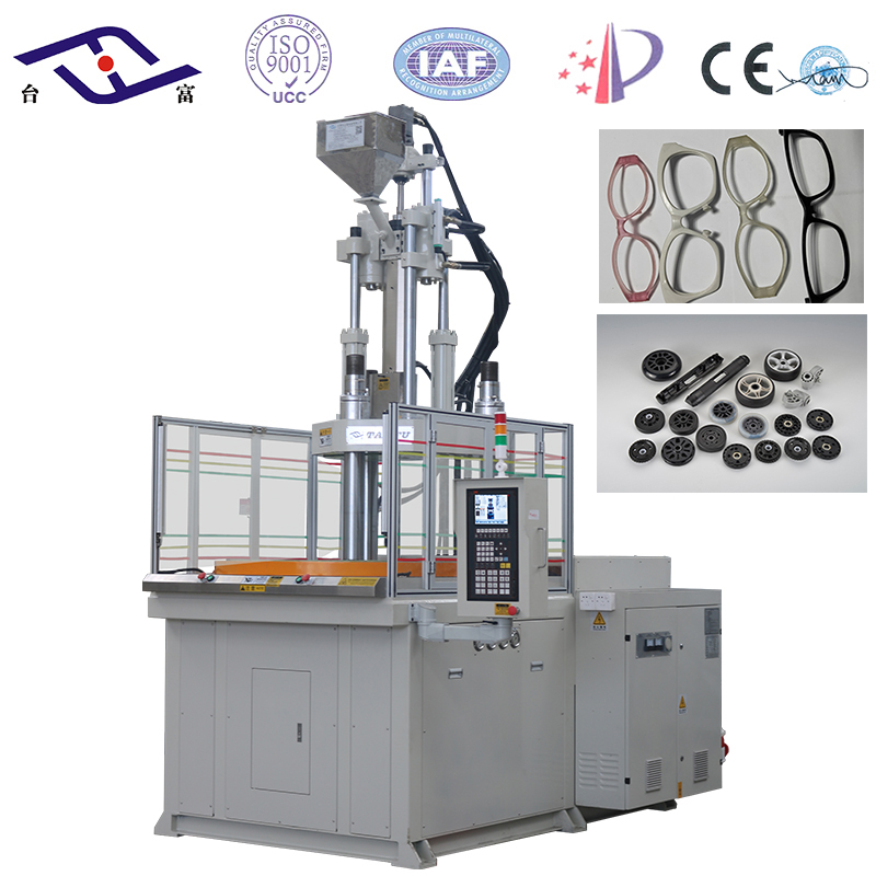 圓盤立式注塑機(jī) 圓盤立式注塑機(jī)