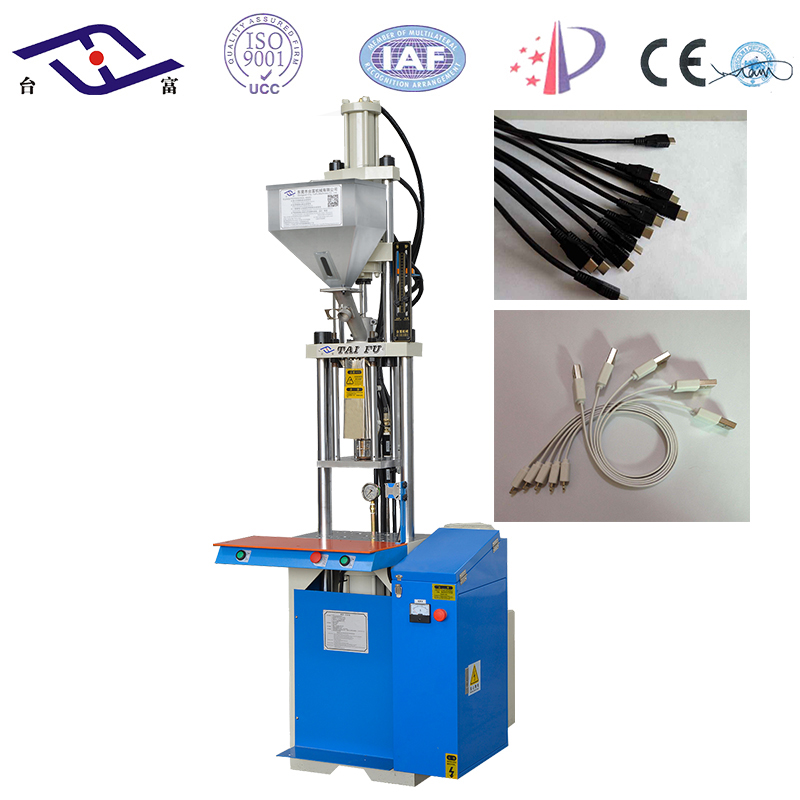 小型注塑機生產廠家