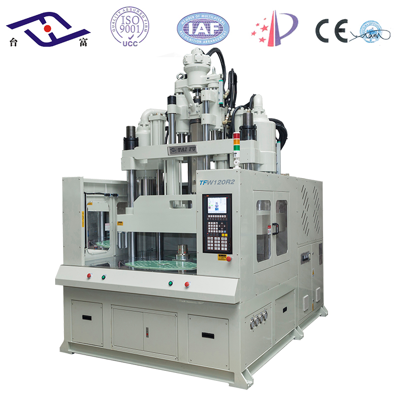 立式注塑機廠家 立式注塑機廠家