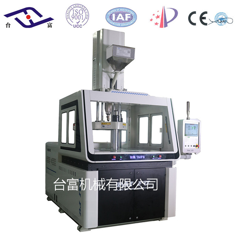 立式注塑機(jī) 立式注塑機(jī)