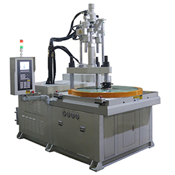 立式注塑機,五金包膠鑲件四站多工位圓盤立式注塑機廠家