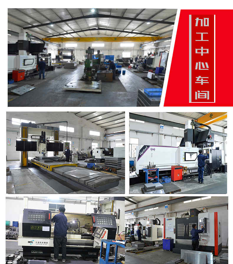 液態(tài)硅膠注塑機生產車間