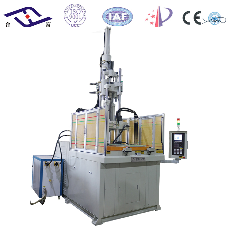 立式BMC注塑機(jī),BMC立式注塑機(jī)廠家的功能特點