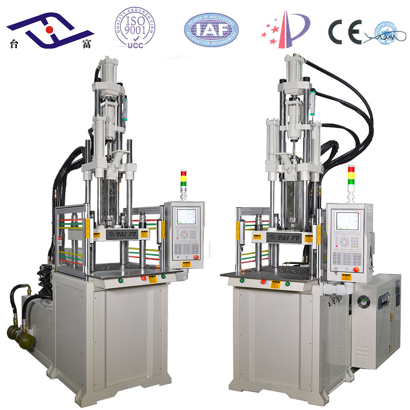 高速立式注塑機 高速立式注塑機