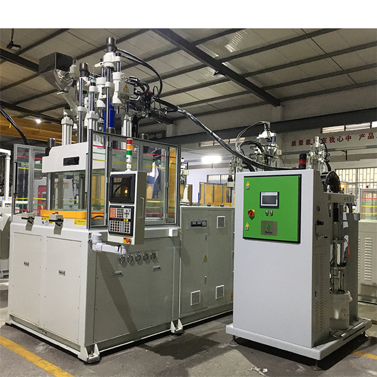 立式注塑機(jī)