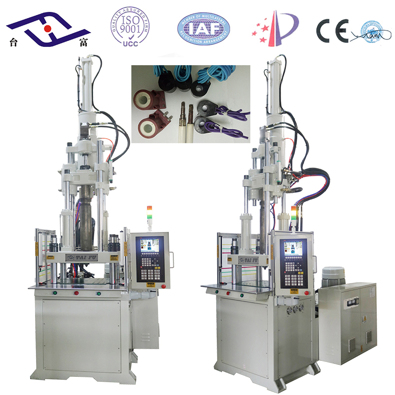 BMC立式注塑機(jī) BMC立式注塑機(jī)