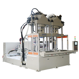 雙頭BMC立式注塑機,側(cè)式射出雙頭BMC立式注塑機品牌