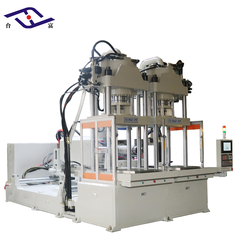 立式注塑機 立式注塑機