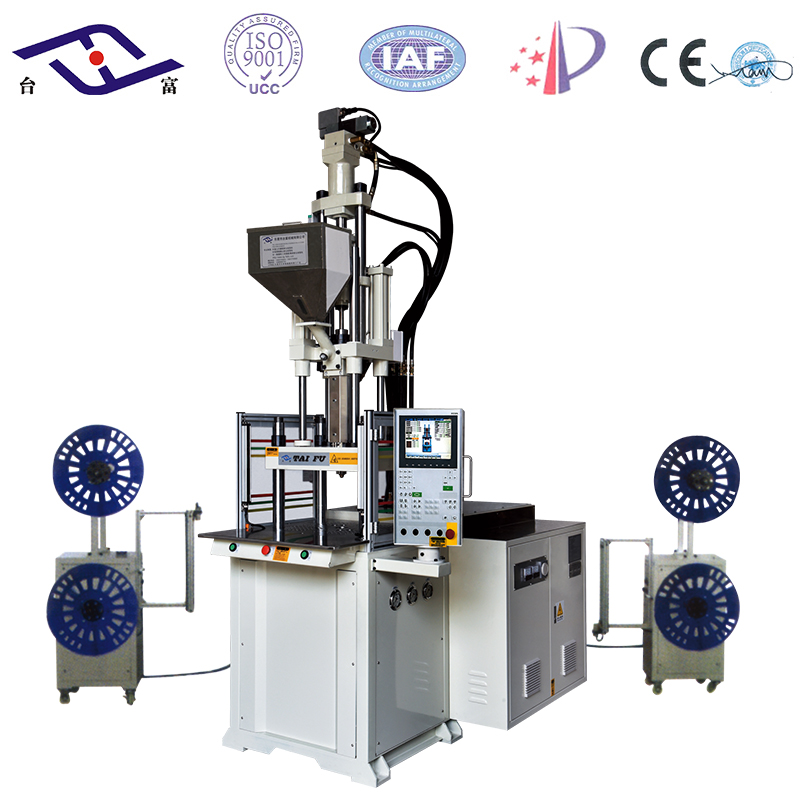 自動(dòng)立式注塑機(jī)